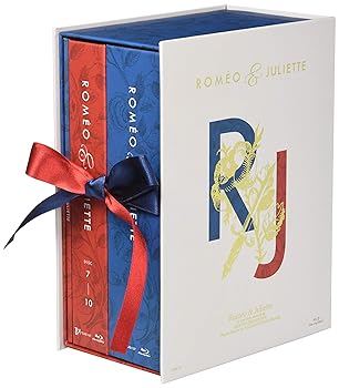 【中古】【初回生産限定】『ロミオとジュリエット』Special Blu-ray BOX