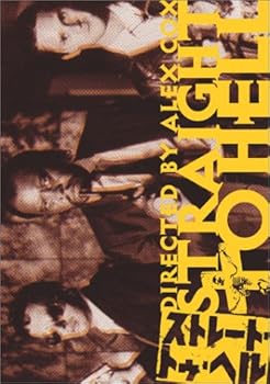 【中古】ストレート・トゥ・ヘル [DVD]｜スカーレット2021 13,832円