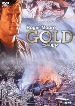 【中古】ゴールド [DVD]｜スカーレット2021