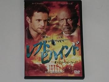 【中古】レフトビハインド [DVD]｜スカーレット2021