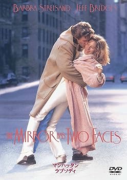 【中古】マンハッタン・ラプソディ [DVD]