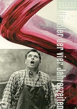 【中古】四季を売る男 [DVD]