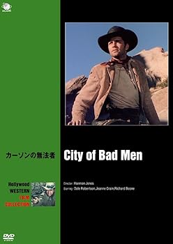 【中古】カーソンの無法者 [DVD]