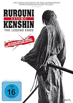 【中古】Rurouni Kenshin - The Legend Ends [DVD]｜スカーレット2021