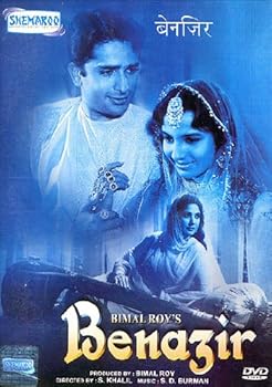 【中古】Benazir (DVD)