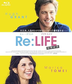 【中古】Re:LIFE~リライフ~ [Blu-ray]｜スカーレット2021