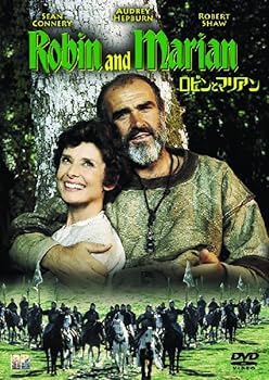 【中古】ロビンとマリアン [DVD]