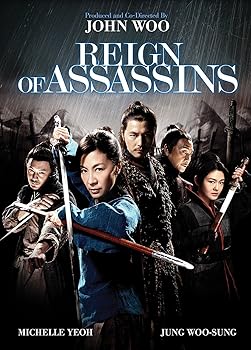【中古】Reign of Assassins [DVD]
