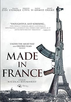 【中古】Made in France [DVD]