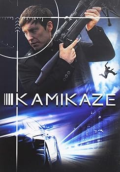 【中古】Kamikaze [DVD]｜スカーレット2021