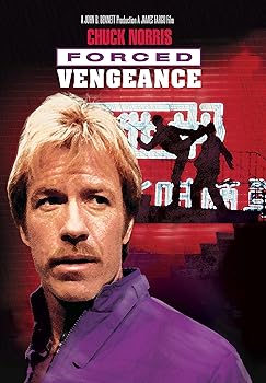 【中古】Forced Vengeance [DVD]｜スカーレット2021