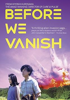 【中古】Before We Vanish [DVD]｜スカーレット2021