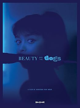 【中古】Beauty And The Dogs [DVD]