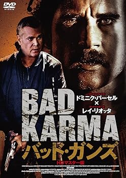 【中古】バッド・ガンズ HDマスター版 [DVD]｜スカーレット2021