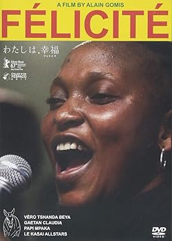 【中古】わたしは、幸福(フェリシテ) [DVD]｜スカーレット2021