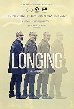 【中古】Longing [DVD]