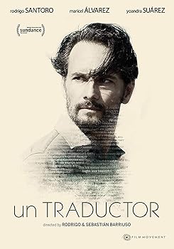 【中古】Un Traductor [DVD]｜スカーレット2021