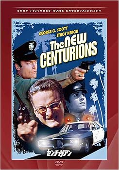 【中古】センチュリアン(スペシャル・プライス) [DVD]