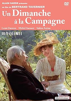 【中古】田舎の日曜日 [DVD]｜スカーレット2021