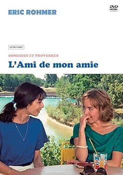【中古】友だちの恋人 [DVD]