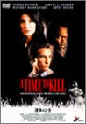 【中古】評決のとき [DVD] 5,981円