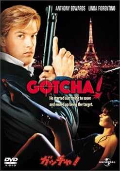 【中古】ガッチャ! [DVD]