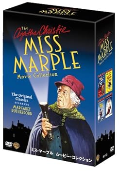 【中古】ミス・マープル ムービー・コレクション (初回限定生産) [DVD]
