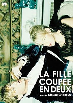 【中古】引き裂かれた女 [DVD]