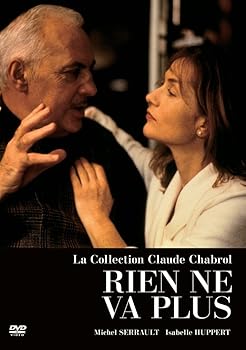 【中古】最後の賭け (クロード・シャブロル コレクション) [DVD]