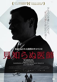 【中古】見知らぬ医師 [DVD]｜スカーレット2021