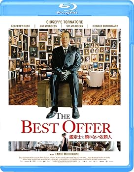 【中古】鑑定士と顔のない依頼人 [Blu-ray]