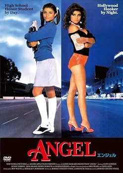 【中古】エンジェル [DVD]