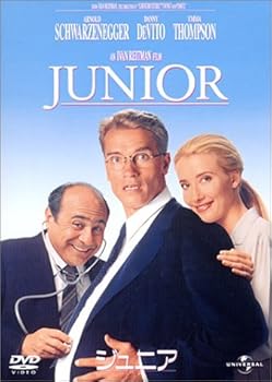 【中古】ジュニア [DVD]｜スカーレット2021