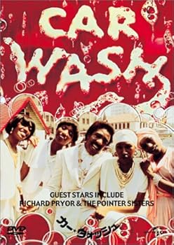 【中古】カー・ウォッシュ [DVD]