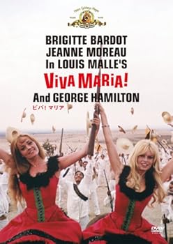 【中古】ビバ、マリア [DVD]