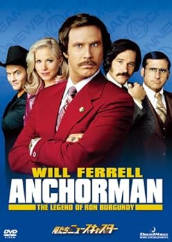 【中古】俺たちニュースキャスター [DVD]