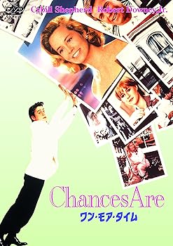 【中古】ワン・モア・タイム [DVD]