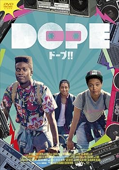 【中古】DOPE/ドープ!! [DVD]