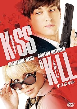 【中古】キス&キル [DVD]｜スカーレット2021