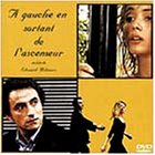 【中古】エレベーターを降りて左 [DVD]｜スカーレット2021