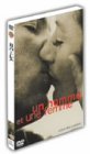 【中古】男と女 特別版 [DVD]