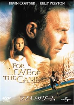 【中古】ラブ・オブ・ザ・ゲーム [DVD]