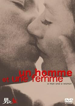 【中古】男と女 特別版 [DVD]