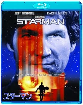 【中古】スターマン (Starman) [Blu-ray]