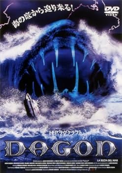 【中古】DAGON [DVD]｜スカーレット2021