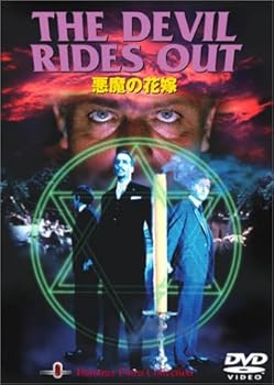 【中古】悪魔の花嫁 [DVD]