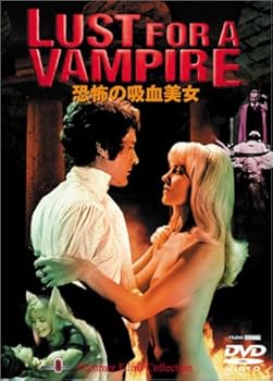 【中古】恐怖の吸血美女 [DVD]｜スカーレット2021