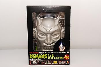 【中古】デモンズ1&2 コレクターズDVD-BOX