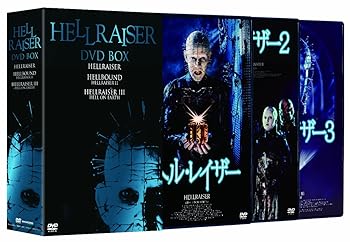 【中古】ヘルレイザー DVD BOX(初回限定生産3枚組)|スカーレット2021