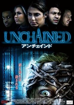 【中古】UNCHAINED アンチェインド [DVD]｜スカーレット2021